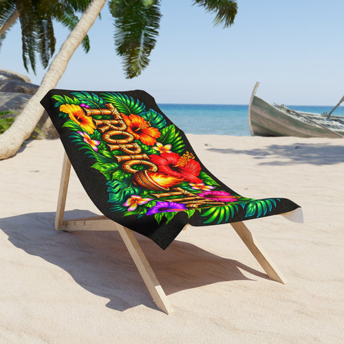 Beach Towel- 30”x60”